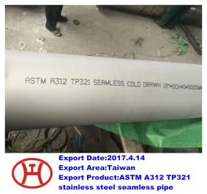 312  TP 321  Bešavna cijev od nehrđajućeg čelika