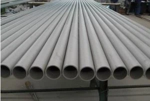 ASTM A 213  TP 316 N bešavne cijevi