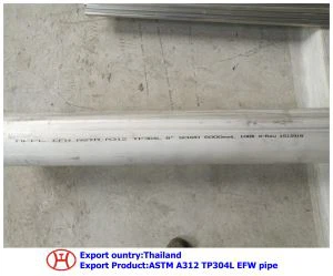 ASTM A312 TP304L EFW CIJEV