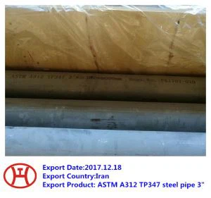 ASTM A312 TP347 Čelična cijev 3 inča