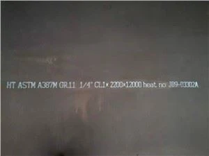 ASTM A387 Gr 12 listova