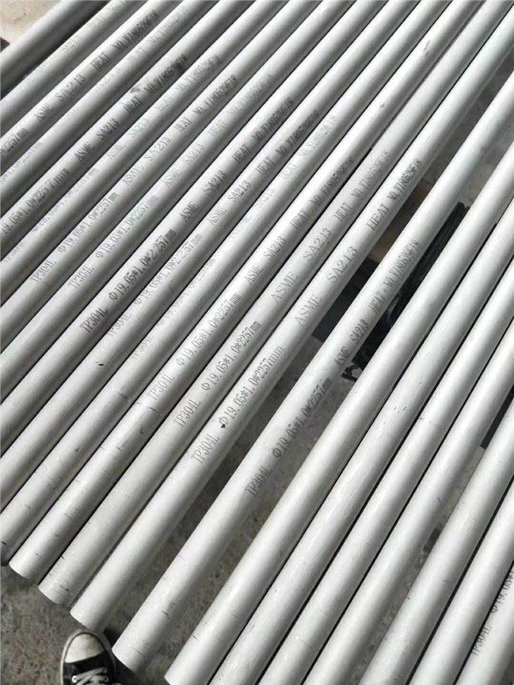 Stainless Steel 254SMO ASTM A312 UNS S31254 Seamless Heavily Cold Worked Pipes